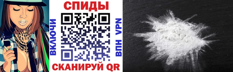 Amphetamine Розовый  Купить  Ефремов 