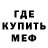 ТГК концентрат Antony Frost