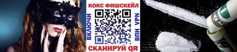 Кокаин Боливия  Купить  Ефремов 