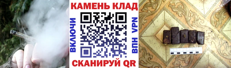 ГАШИШ Premium  Купить  Ефремов 