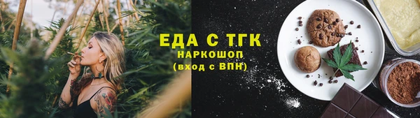 дистиллят марихуана Кукмор