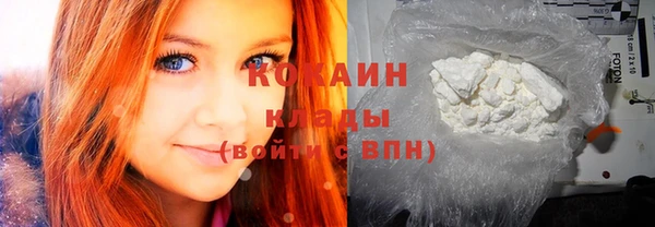 дистиллят марихуана Кукмор