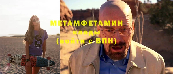 дурь Куйбышев