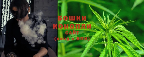 дурь Куйбышев