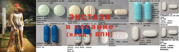 мескалин Кулебаки