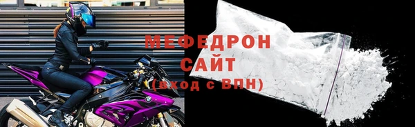 a pvp Краснослободск