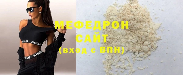 дистиллят марихуана Кукмор