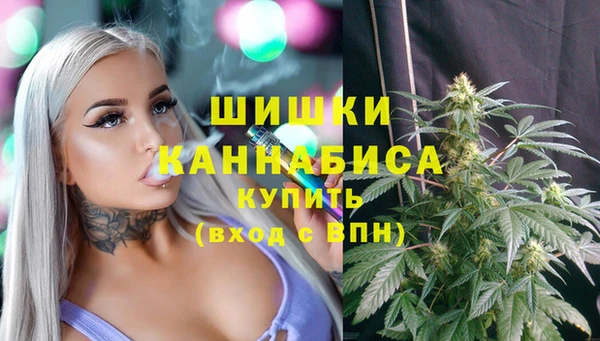 MDMA Краснотурьинск