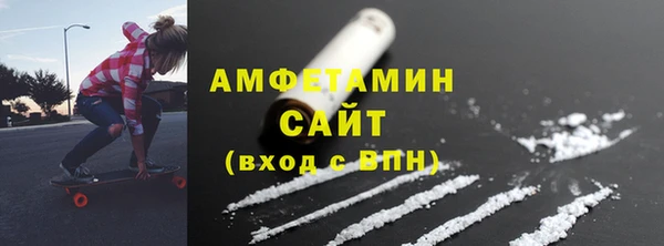 дистиллят марихуана Кукмор