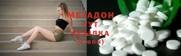 MDMA Краснотурьинск