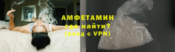 дурь Куйбышев