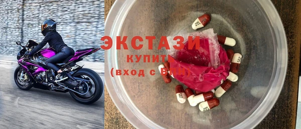 дистиллят марихуана Кукмор