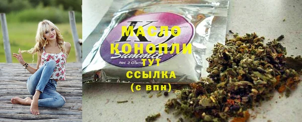 дурь Куйбышев