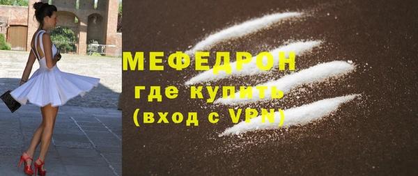 дистиллят марихуана Кукмор