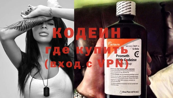 дурь Куйбышев