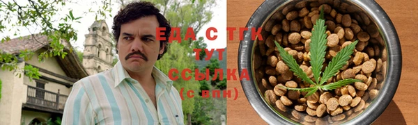дурь Куйбышев
