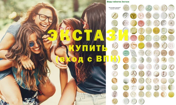 a pvp Краснослободск