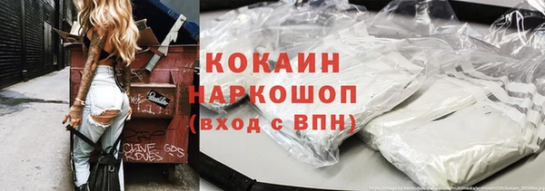 дистиллят марихуана Кукмор