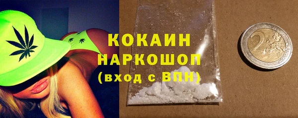 дурь Куйбышев