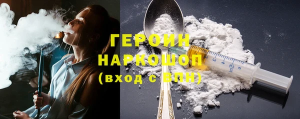 дурь Куйбышев