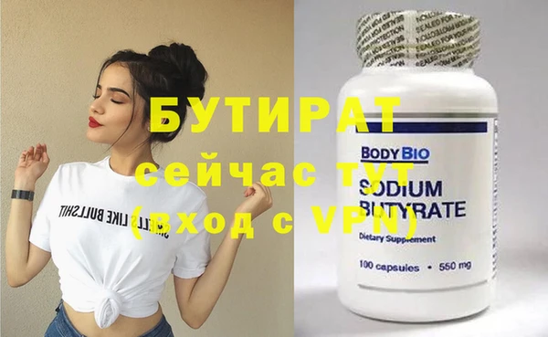 дистиллят марихуана Кукмор