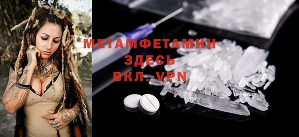 дистиллят марихуана Кукмор
