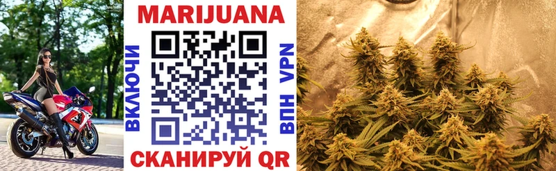 Каннабис тримм  Купить закладки  Ефремов 
